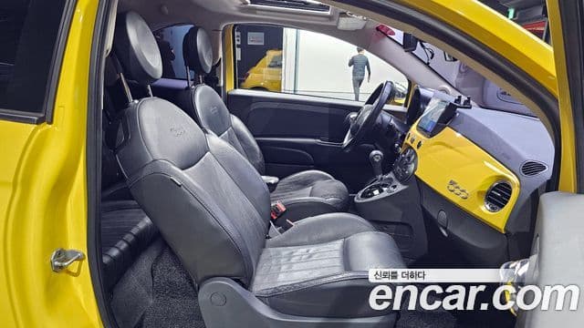 Fiat 500 1세대, 2013 10