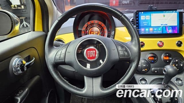 Fiat 500 1세대, 2013 13