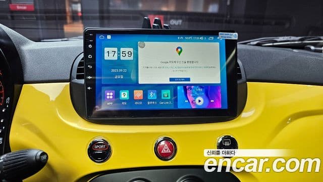 Fiat 500 1세대, 2013 15