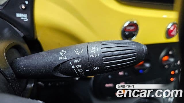 Fiat 500 1세대, 2013 19