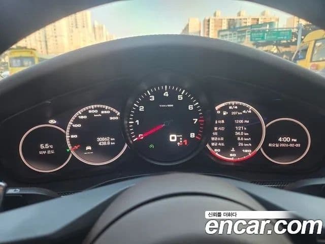 Porsche Panamera (971) 2.9 AWD Platinum Edition, 2023 7