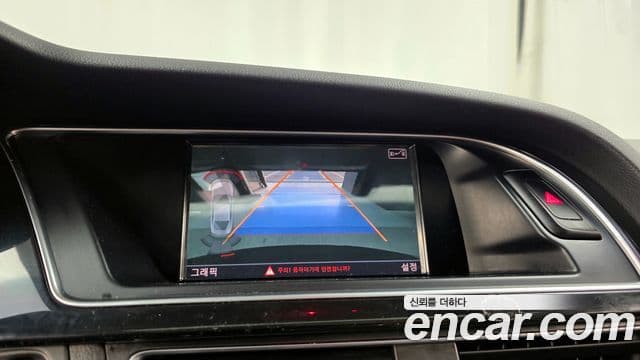 Audi RS5 8T3, 2013 15