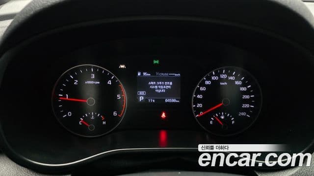 Kia Sportage The / новый Bold Noblesse, 2019 8