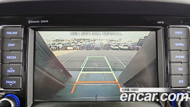 Hyundai 쏠라티 Luxury, 2021 15