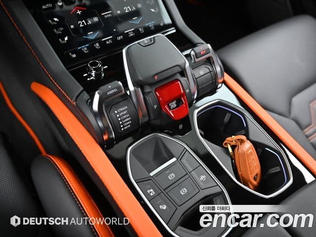 Lamborghini Urus 4.0 V8 SE, 2025 9