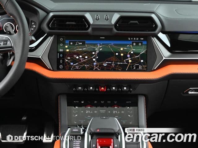 Lamborghini Urus 4.0 V8 SE, 2025 14