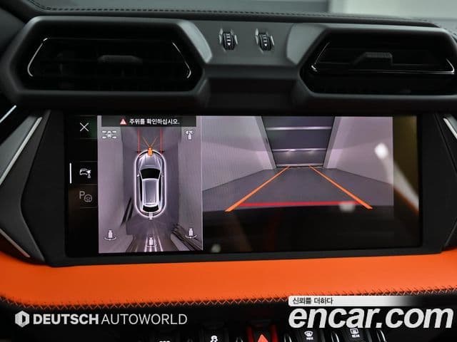 Lamborghini Urus 4.0 V8 SE, 2025 15