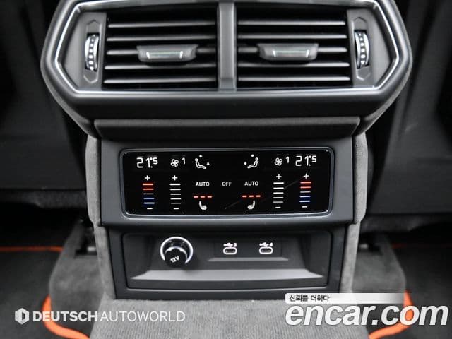 Lamborghini Urus 4.0 V8 SE, 2025 16