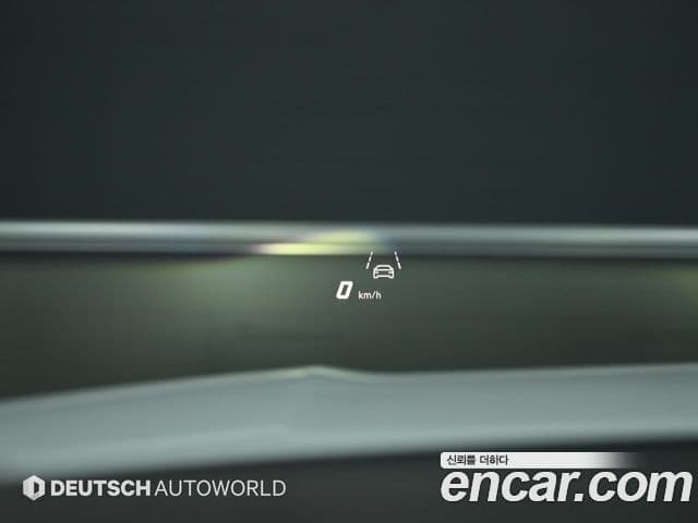 Lamborghini Urus 4.0 V8 SE, 2025 17