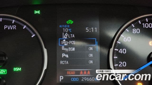 Toyota RAV4 5세대, 2022 14