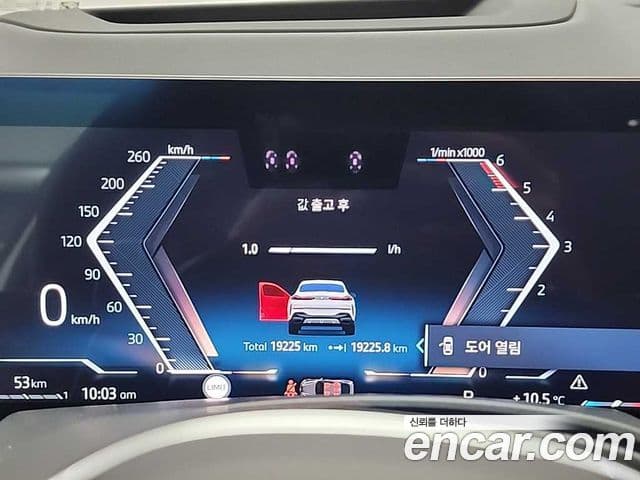 BMW X6 (G06) xDrive30d M Sport, 2024 6