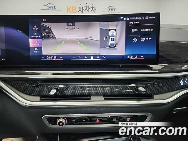 BMW X6 (G06) xDrive30d M Sport, 2024 10