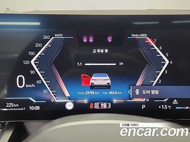 BMW 5시리즈 (G60) 520i M Sport, 2024 6