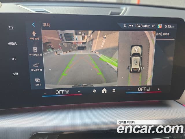 BMW X2 (U10) xDrive20i M Sport, 2025 16