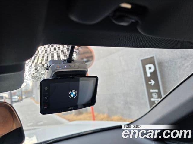 BMW X2 (U10) xDrive20i M Sport, 2025 20