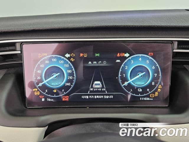 Hyundai Tucson гибрид (NX4) Inspiration 2WD, 2021 11