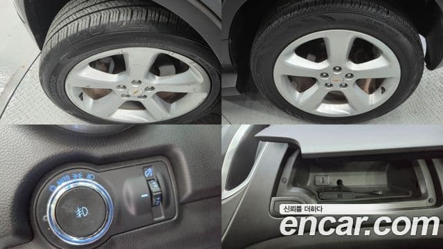 Chevrolet(GM대우) Trax 1.4 LT пакет Ladder, 2016 17