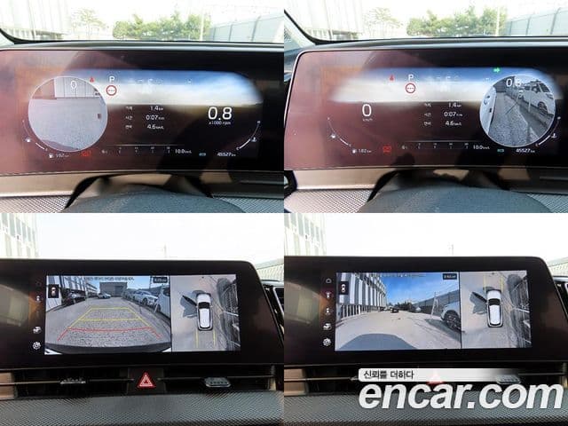 Kia Sportage 5세대 Prestige, 2024 18