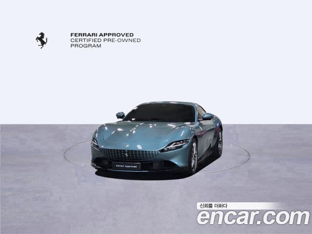 Ferrari 로마, 2022 10
