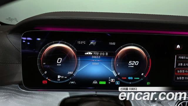 Mercedes-Benz CLS-класс C257 AMG Line, 2021 8