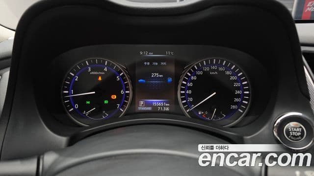 Infiniti Q50 Premium, 2015 8