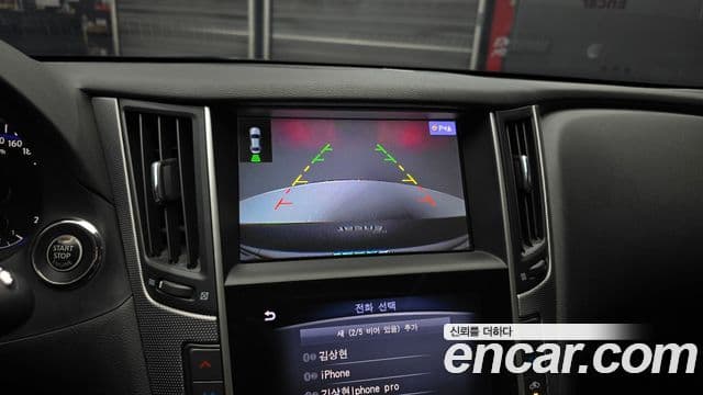 Infiniti Q50 Premium, 2015 15