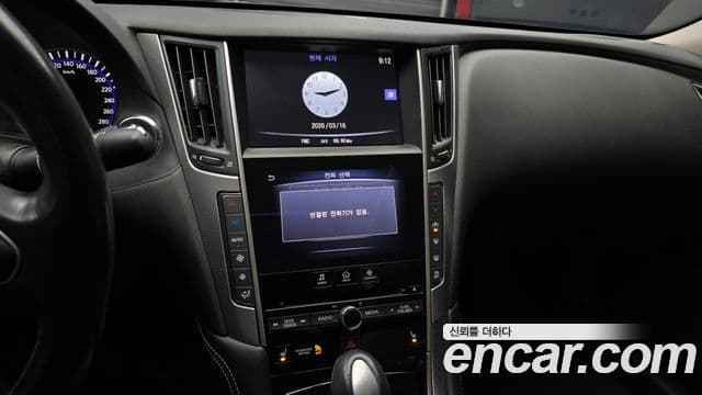 Infiniti Q50 Premium, 2015 16