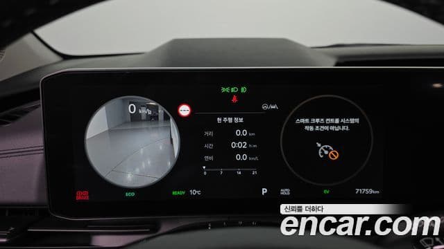 Kia The / новый New Carnival 4세대 Signature, 2025 8