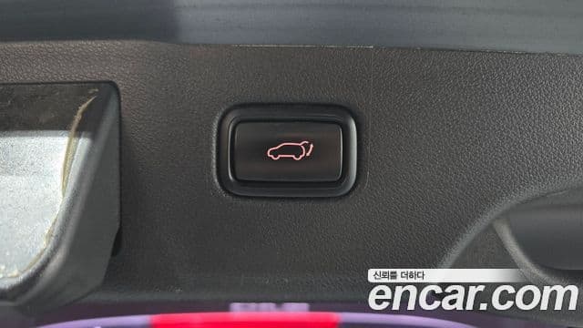 Kia All New Sorento Noblesse Special, 2015 20