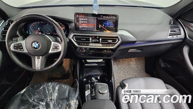 BMW X4 (G02) xDrive20d M Sport, 2023 7