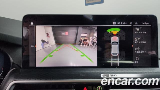 BMW X4 (G02) xDrive20d M Sport, 2023 16