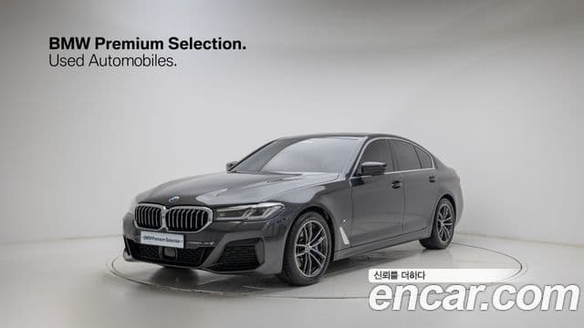 BMW 5시리즈 (G30) 520i M Sport, 2023 1