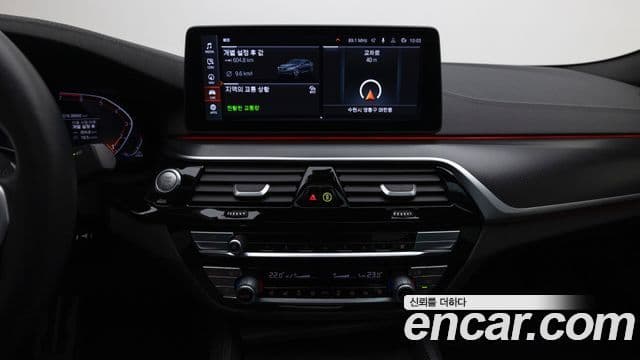 BMW 5시리즈 (G30) 520i M Sport, 2023 15