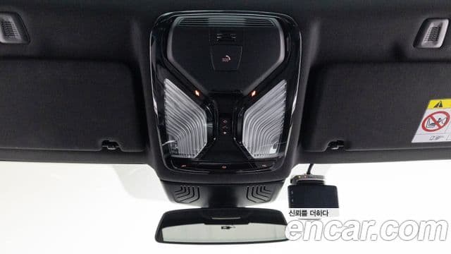 BMW 5시리즈 (G30) 520i M Sport, 2023 16