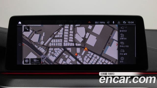 BMW 5시리즈 (G30) 520i M Sport, 2023 18