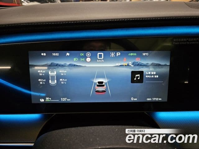 BYD Sea Lion 7 базовый, 2026 8