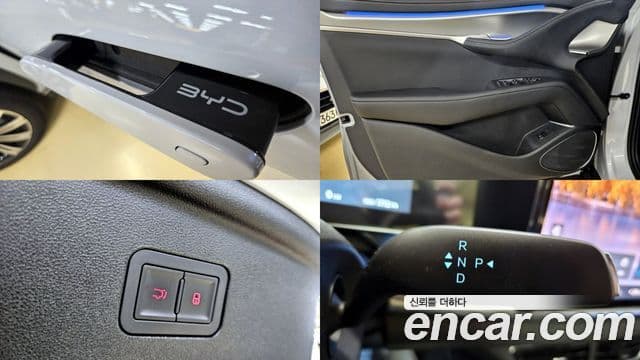 BYD Sea Lion 7 базовый, 2026 19