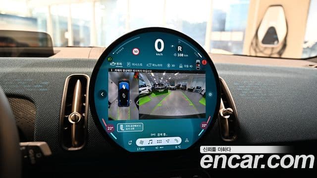 Mini Cooper S Countryman 3세대 ALL4 favored, 2025 15