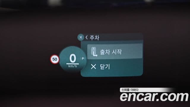 Mini Cooper S Countryman 3세대 ALL4 favored, 2025 19