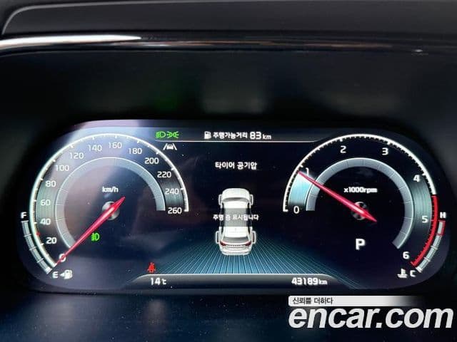 Kia Mohave The / новый Master Masters Gravity, 2024 6