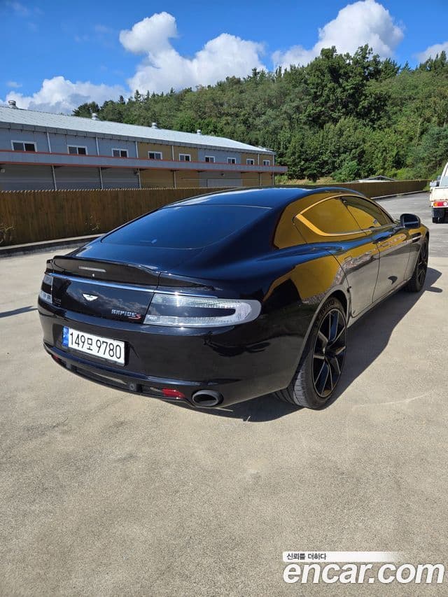 Aston Martin 라피드 1세대, 2015 2