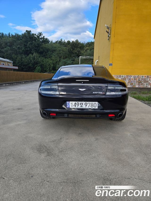 Aston Martin 라피드 1세대, 2015 4