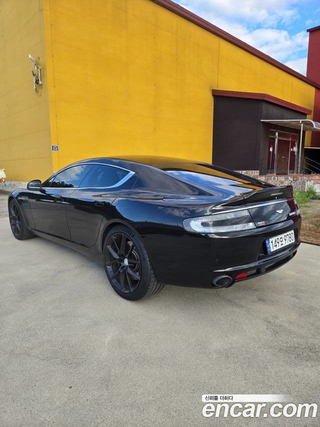 Aston Martin 라피드 1세대, 2015 17