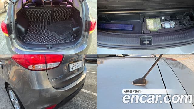 Kia All New Carens Luxury, 2015 17