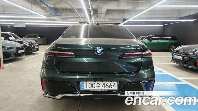 BMW 7시리즈 (G70) 750e xDrive M Sport, 2025 4