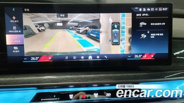 BMW 7시리즈 (G70) 750e xDrive M Sport, 2025 18