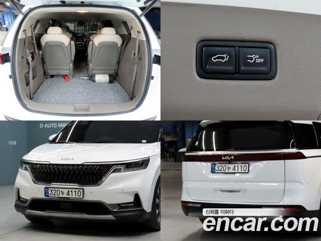Kia Carnival 4세대 Signature, 2022 19
