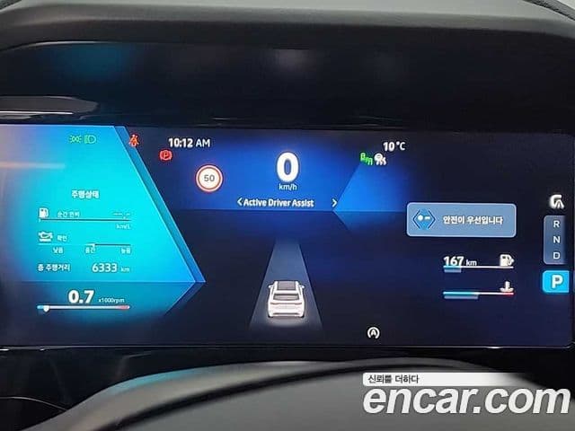 Renault Korea(Samsung) Grand Koleos 2.0 iconic 2WD, 2025 6