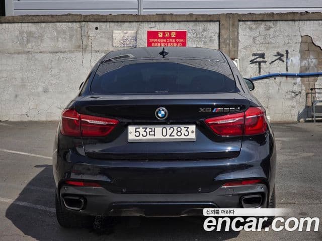 BMW X6 (F16), 2016 6