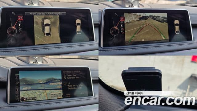 BMW X6 (F16), 2016 20